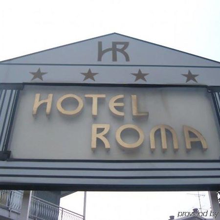 Hotel Roma Cesano Boscone Extérieur photo